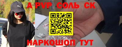 прущие крисы Ликино-Дулёво