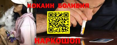 метадон Кумертау