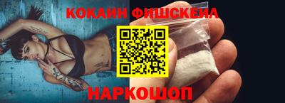 метадон Кумертау