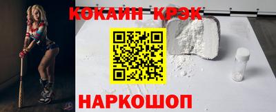 ALPHA-PVP Кулебаки