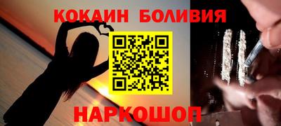 метадон Кумертау
