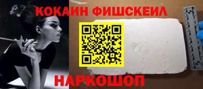 метадон Кумертау