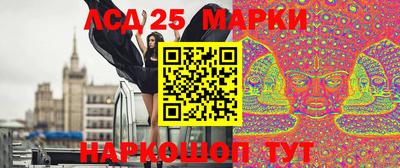 МДМА Лесосибирск
