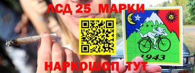 метадон Кумертау