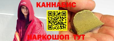 ALPHA-PVP Кулебаки
