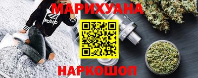 метадон Кумертау