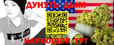 эйфоретик Кунгур