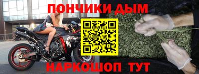 прущие крисы Ликино-Дулёво