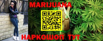 эйфоретик Кунгур