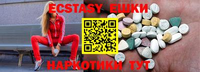 метадон Кумертау