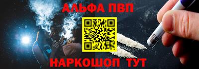 эйфоретик Кунгур