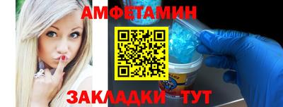 прущие крисы Ликино-Дулёво