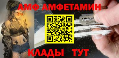 МДМА Лесосибирск