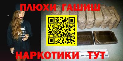 метадон Кумертау