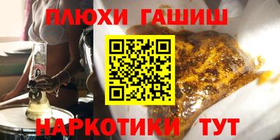метадон Кумертау