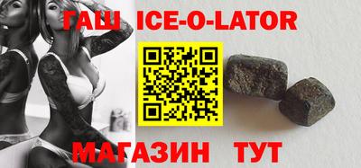 эйфоретик Кунгур