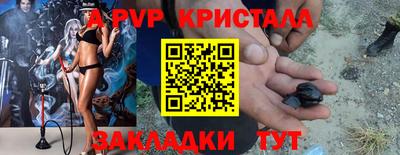 метадон Кумертау