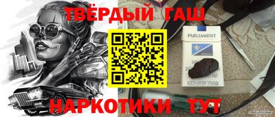 ALPHA-PVP Кулебаки