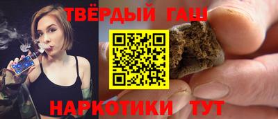 эйфоретик Кунгур