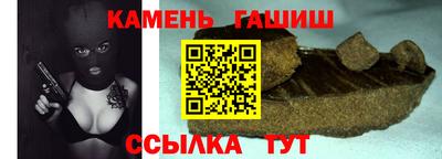 метадон Кумертау