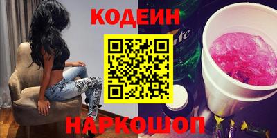 ALPHA-PVP Кулебаки
