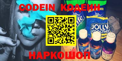 МДМА Лесосибирск