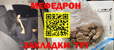 ALPHA-PVP Кулебаки