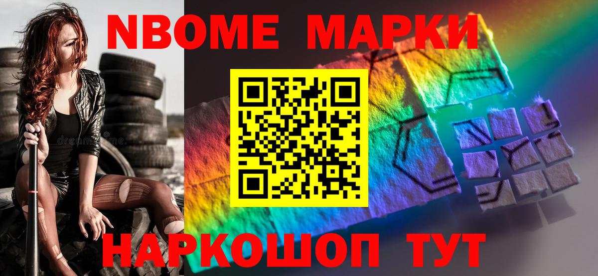 Егорьевск  LSD-25 экстази кислота  Вход с VPN  LSD-25 экстази кислота 